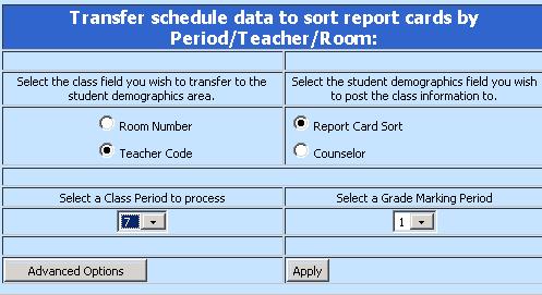 http://help.schooloffice.com/helpconsole/SDSStudentHelp/images/student_system_adj_9.jpg